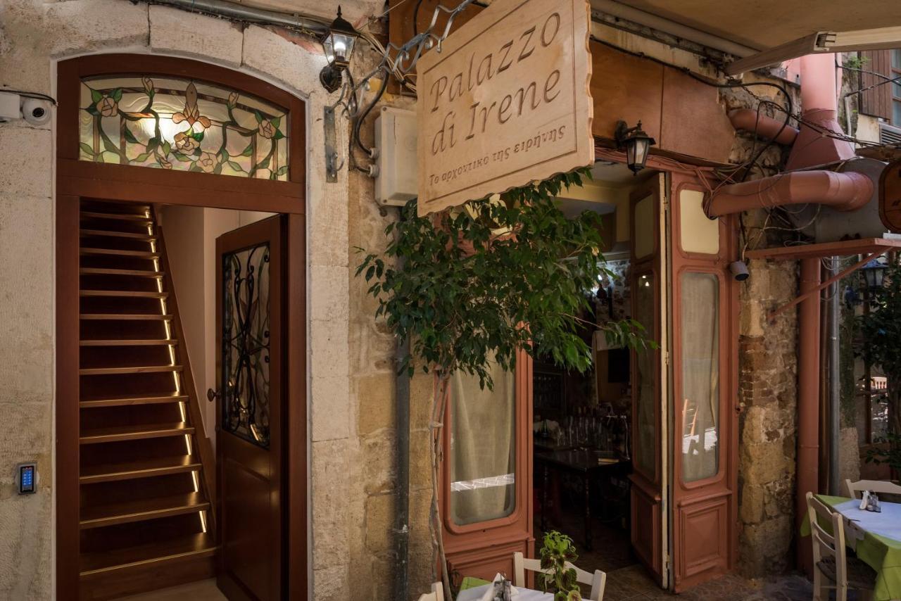 Palazzo Di Irene Lejlighed Chania  Eksteriør billede
